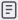 Reader View Icon
