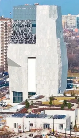 Obama Pres. Center